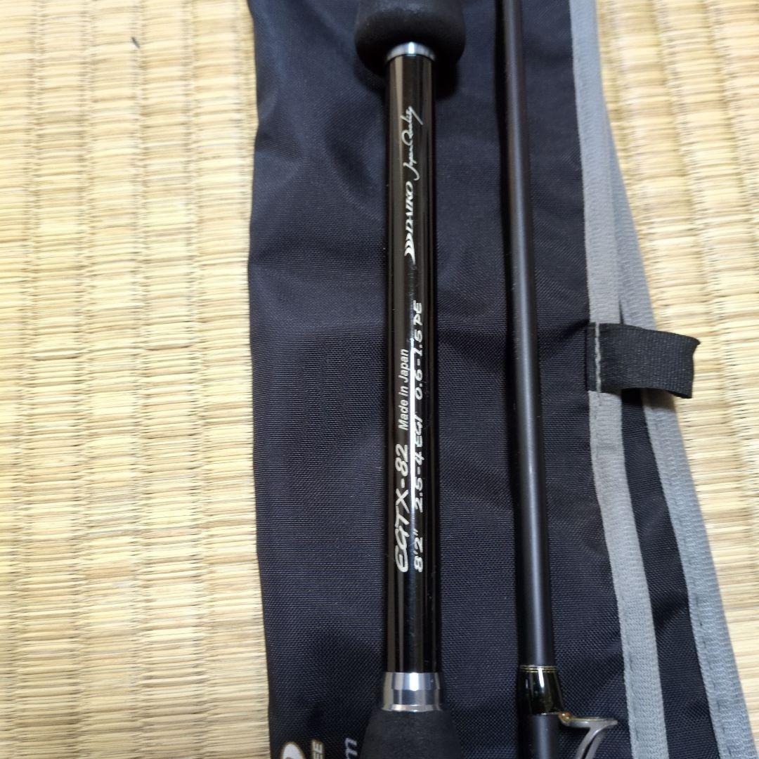 ロッド DAIKO EGTX-82