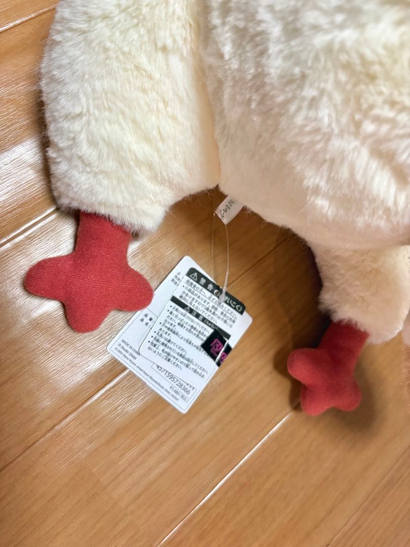 新品13人の魔女団 ジブリパーク限定ハウルの動く城魔女の谷 特大ヒンぬいぐるみ