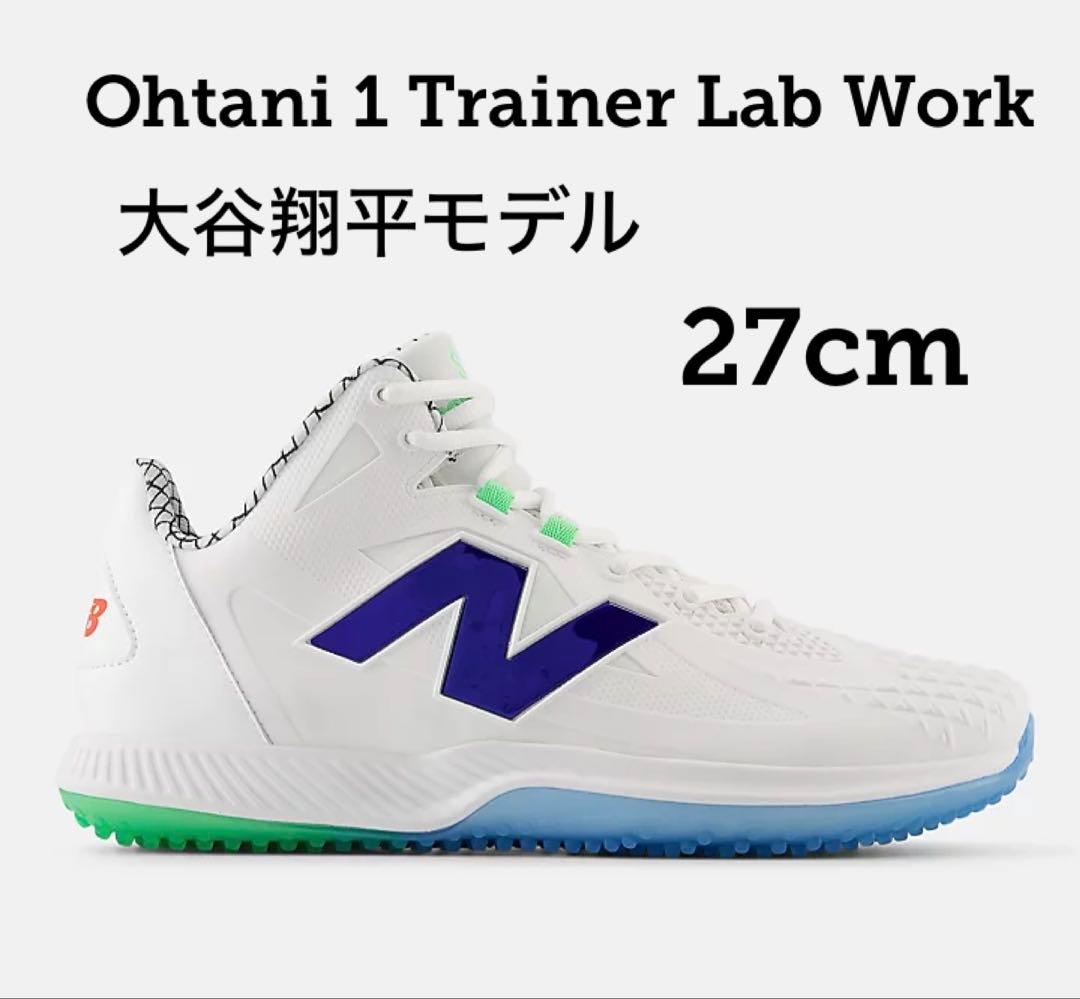 新品 27cm Ohtani 1 Trainer Lab Work 大谷翔平