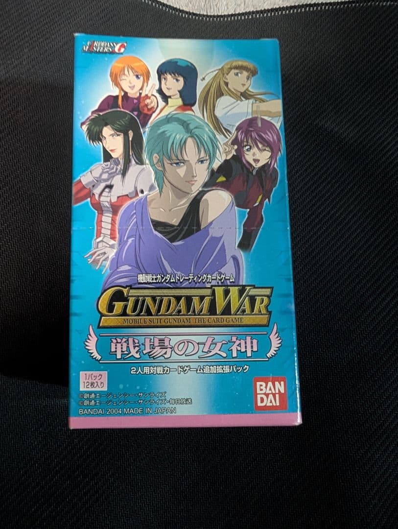 ガンダムウォー 戦場の女神 未開封1box