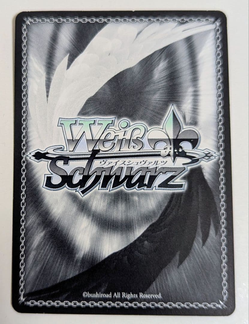 ヴァイス　レヴュースタァライト　新たな舞台　雪代　晶　SP　サイン　１枚