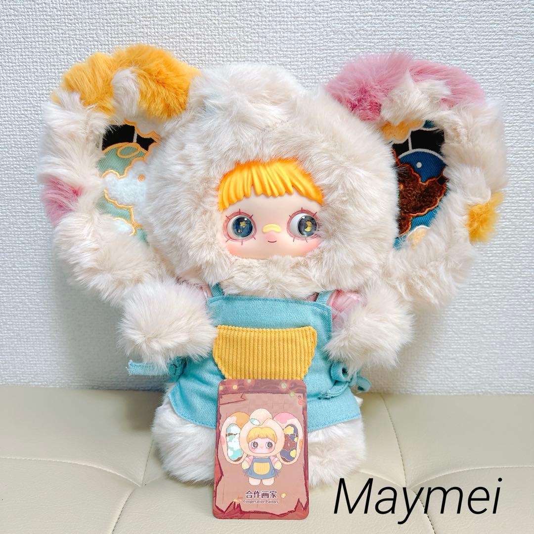 メイメイ maymei 忘れられた遊園地 シークレット400% ゾウ 新品未使用