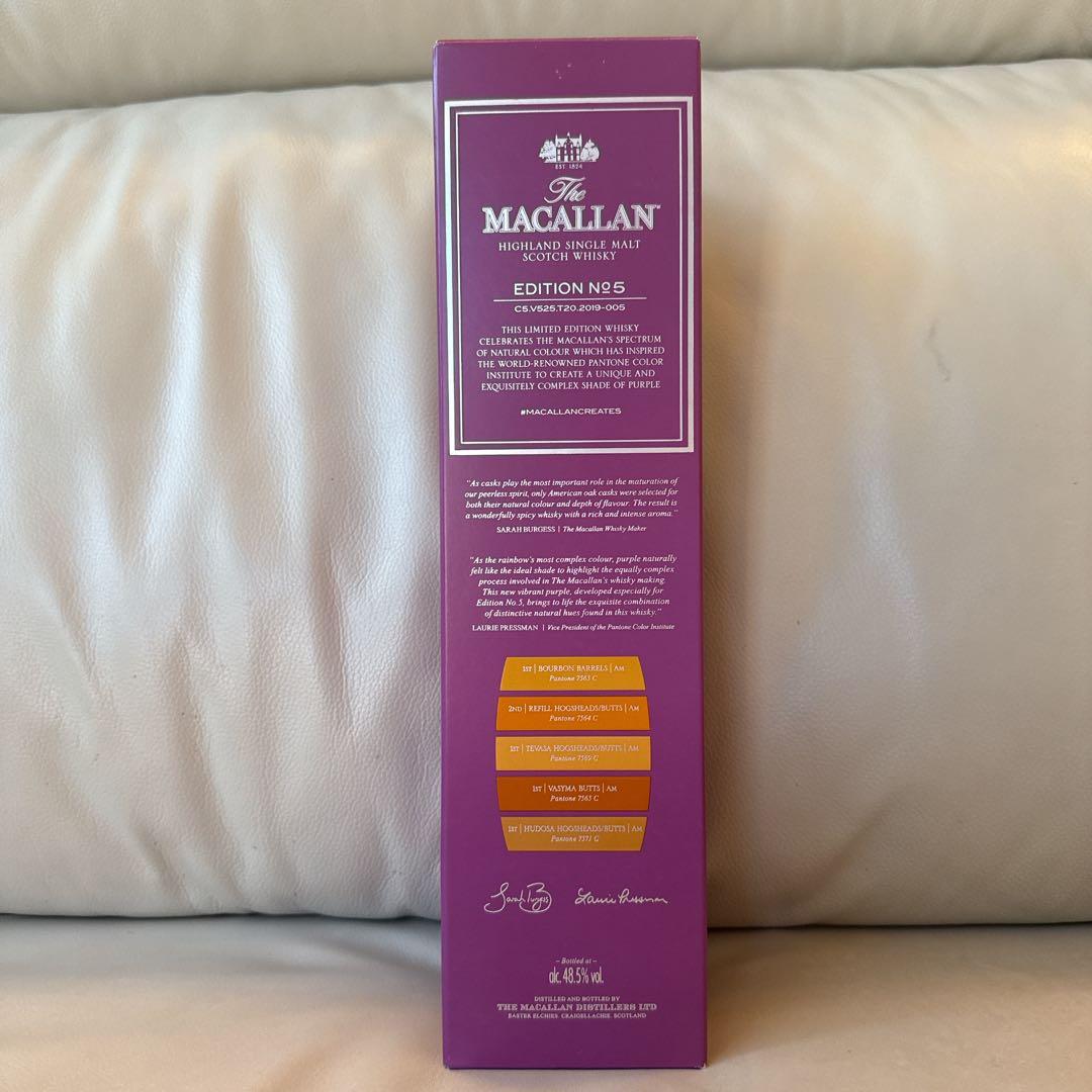 山*輝様 ザ・マッカラン エディションNo. 5