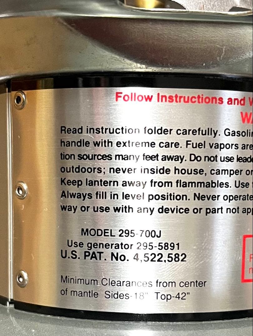 コールマン ツーマントル ガソリン ランタン 295-700J