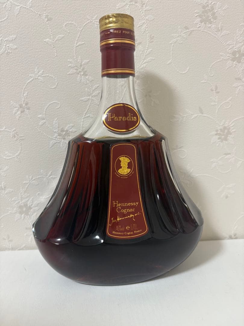 【未開封】Hennessy ヘネシー　パラディ　旧ボトル　700ml 40%