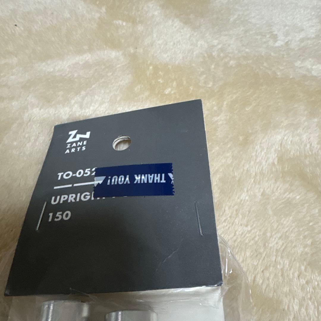 ZANE ARTS PS-033 Lolo ゼインアーツロロ