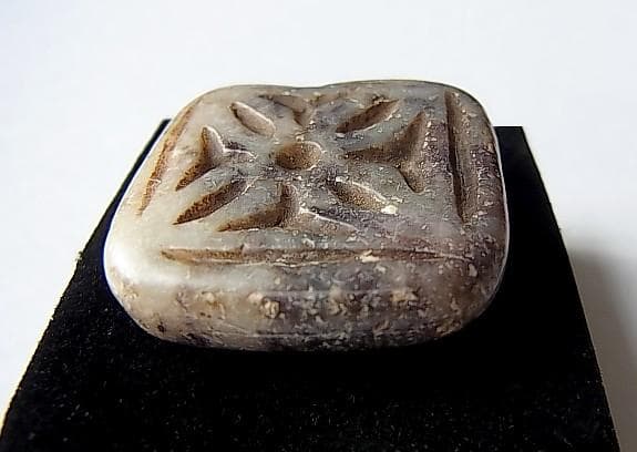 ★W0201★古代石 (231) 古代　印章石　ジャスパー　西アジア　中近東