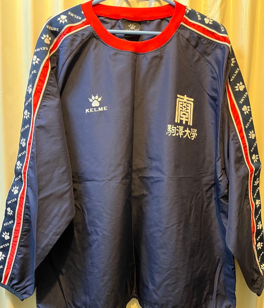 駒澤大学 サッカー部 ピステ上下セット ケルメ Lサイズ