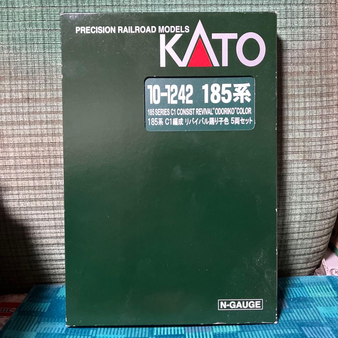 KATO 185系C1編成リバイバル踊り子色 5両セット 中古品