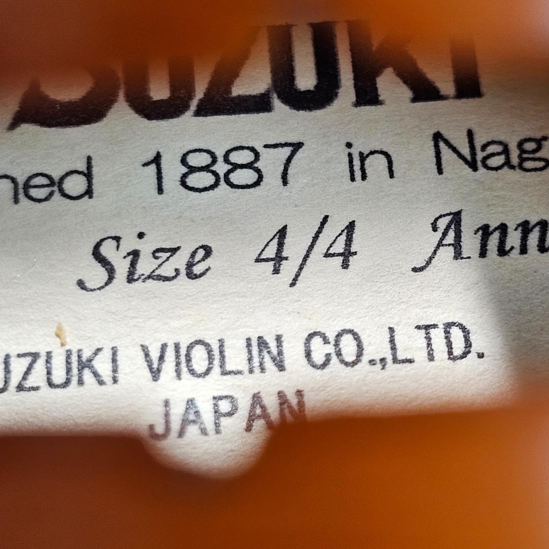 【美品】中古バイオリン