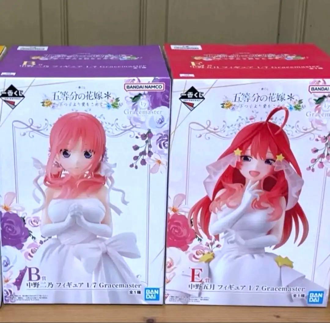早い者勝ち‼️ 五等分の花嫁 一番くじ フィギュア まとめ売り