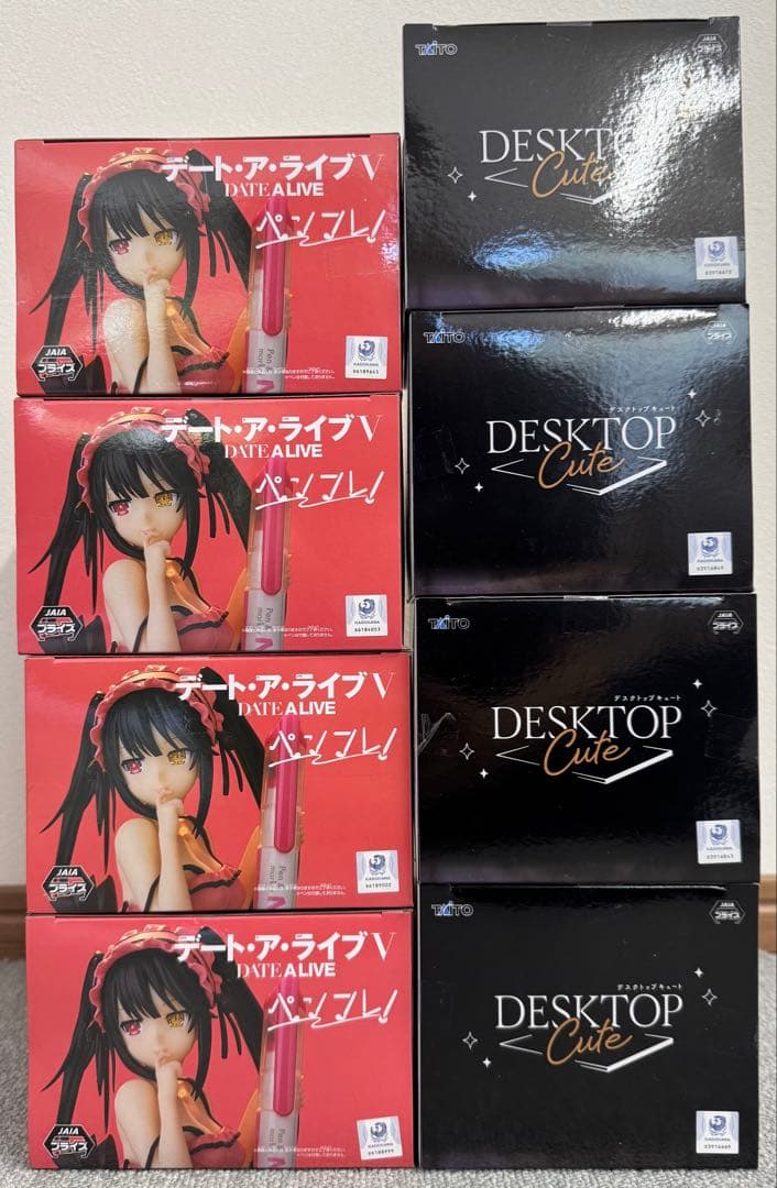 デート・ア・ライブ 時崎狂三 プライズフィギュア 2種8点セット