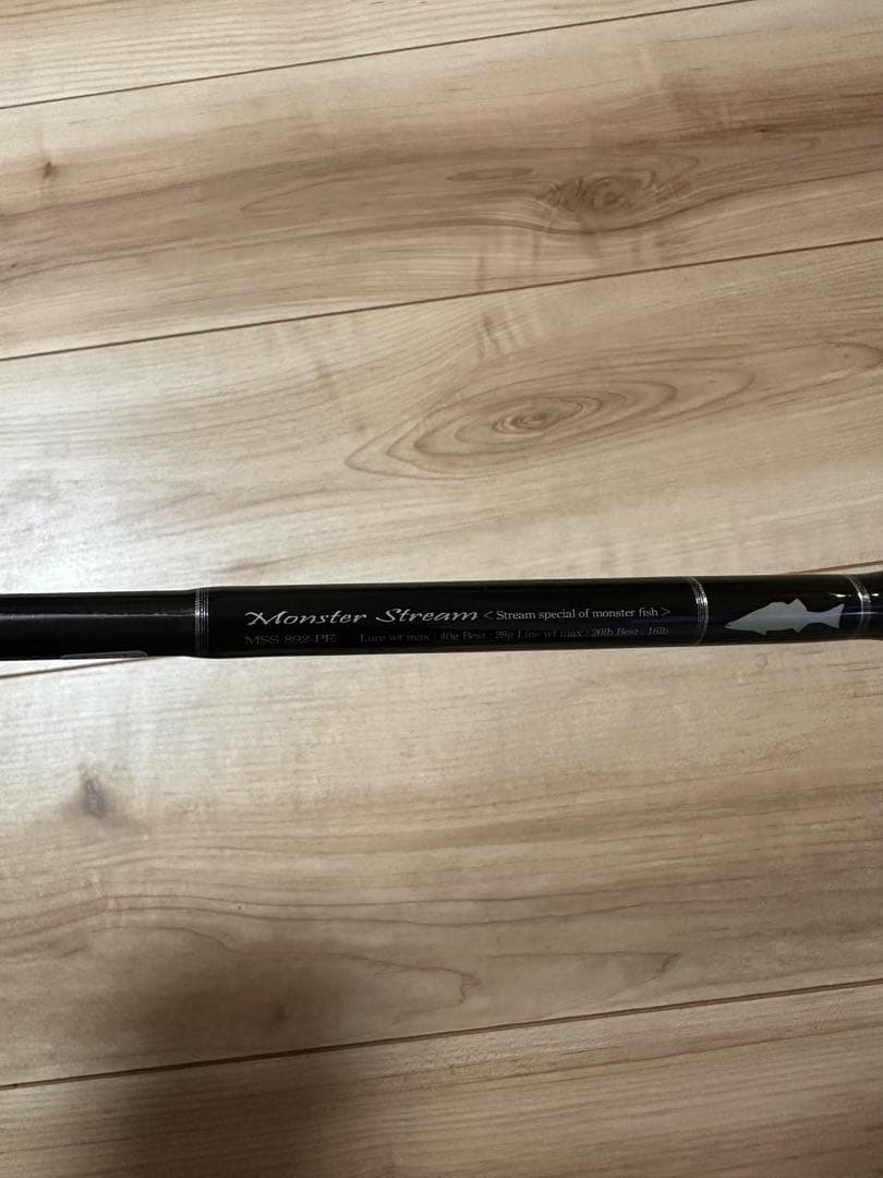 Gクラフト / モンスターストリーム MSS-892-PE