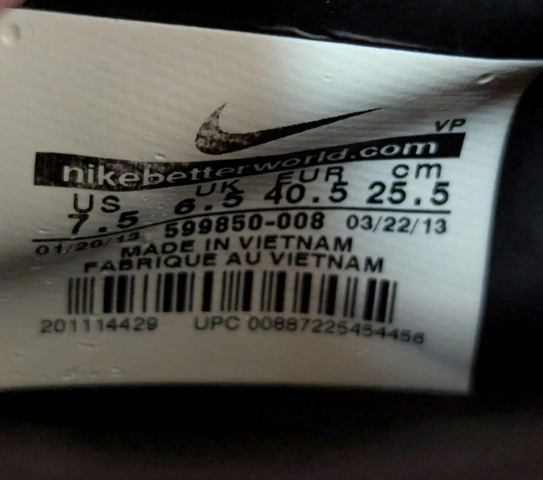 ①ナイキ NIKE ハイパーヴェノム ファタル HG サッカースパイク