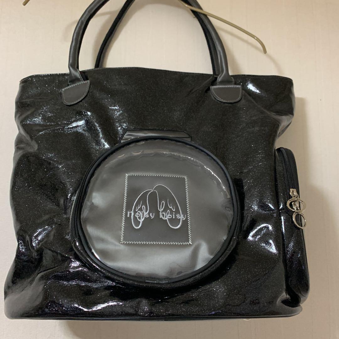 ミエコウエサコ　バッグ