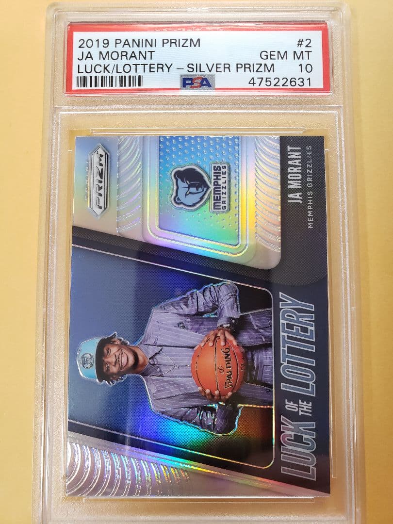 PSA10 2019プリズム ジャモラント ラックオブザロッタリー シルバー