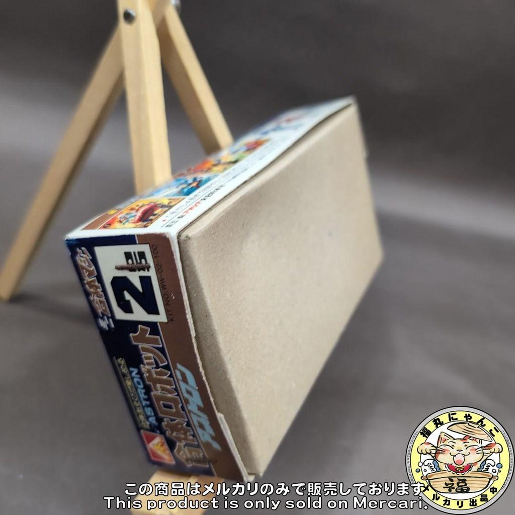 【未組立品】アオシマ　合体ロボット　合体マシン　アストロン2号