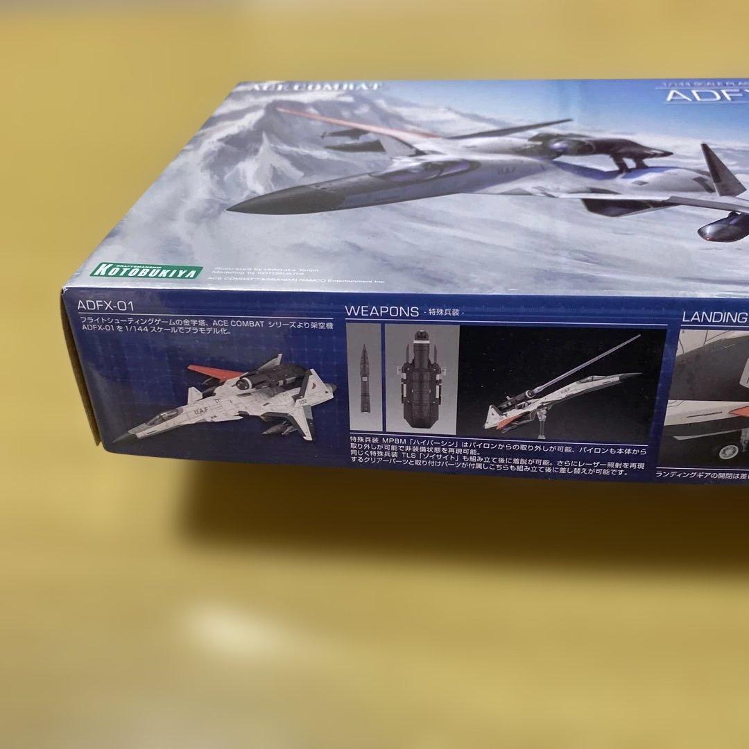 コトブキヤ　ADFX-01. (新品)