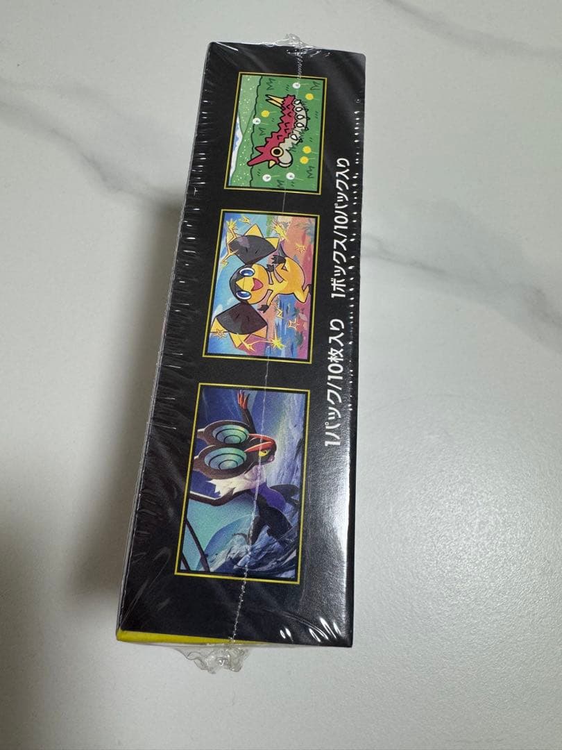 ポケモンカード　ハイクラスパック MEGA ドリームEX シュリンク付き