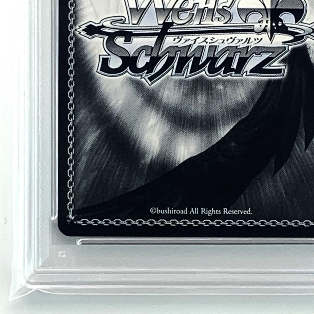 【PSA10】　GC/S16-057SP　楪 いのり