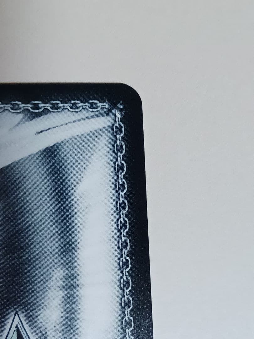 箱入り王女 アイリス 【SP】 角川スニーカー文庫 Vol.2　ヴァイス