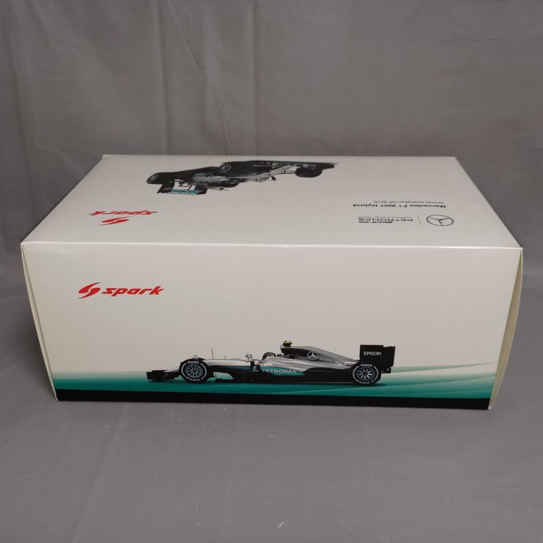 1/18 メルセデス F1 W07 2016 ロズベルグ #6 18S242