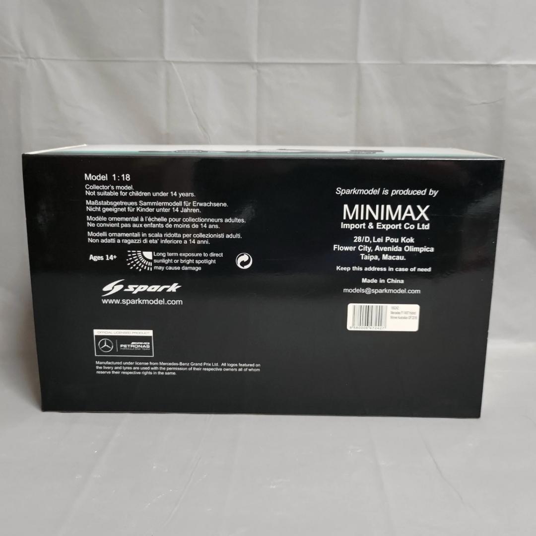 1/18 メルセデス F1 W07 2016 ロズベルグ #6 18S242