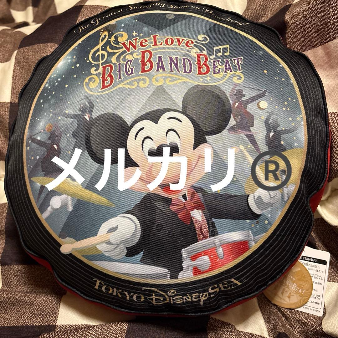 ディズニーシー■ビックバンドビート■【在庫ラスト】【新品・未使用】【匿名発送】