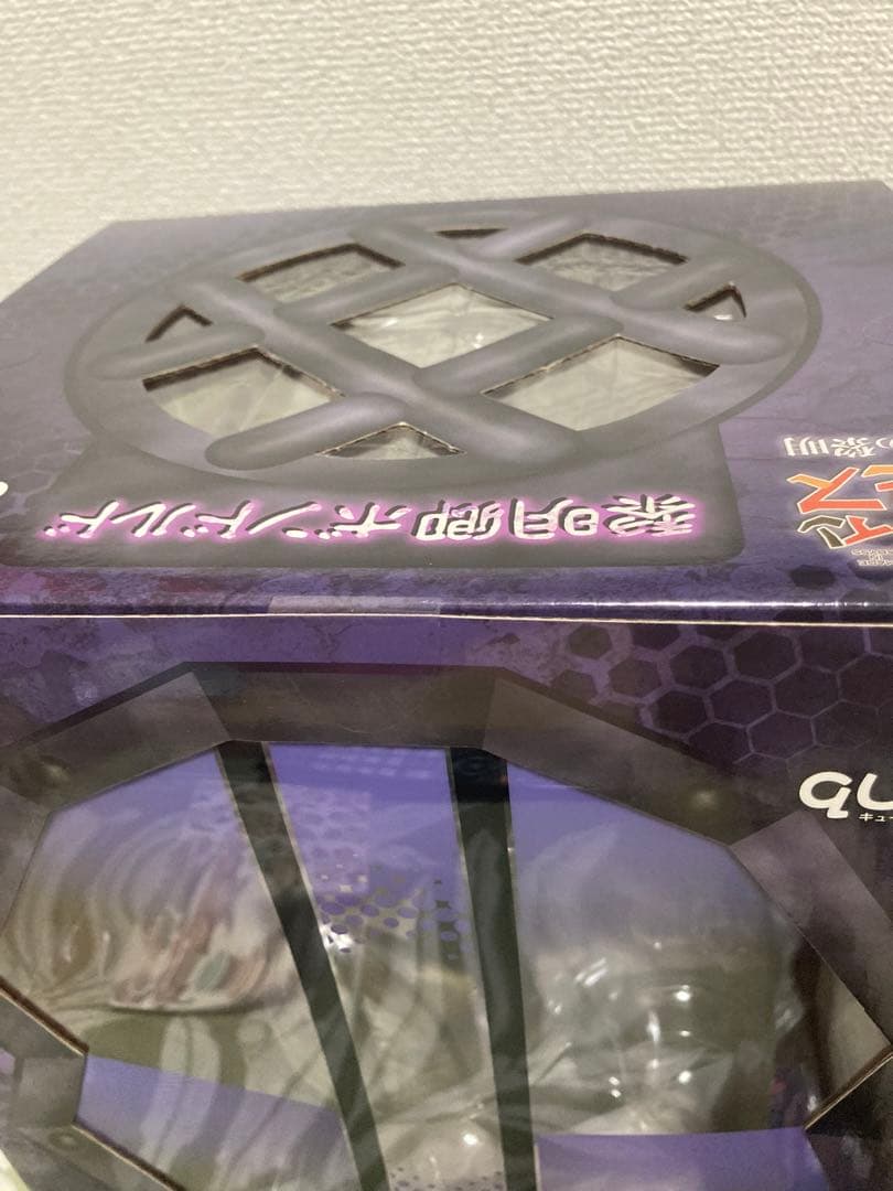 メイドインアビス 黎明卿ボンドルド フィギュア キューズQ