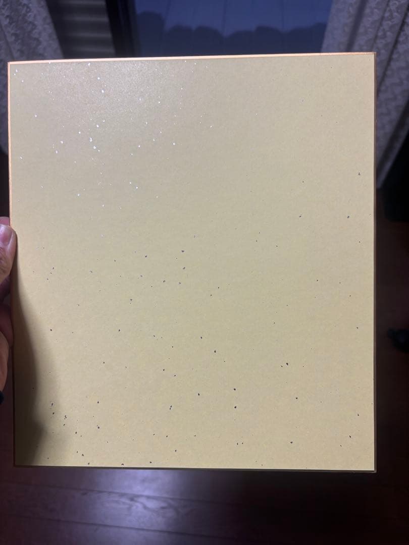 森下翔太選手　直筆サイン