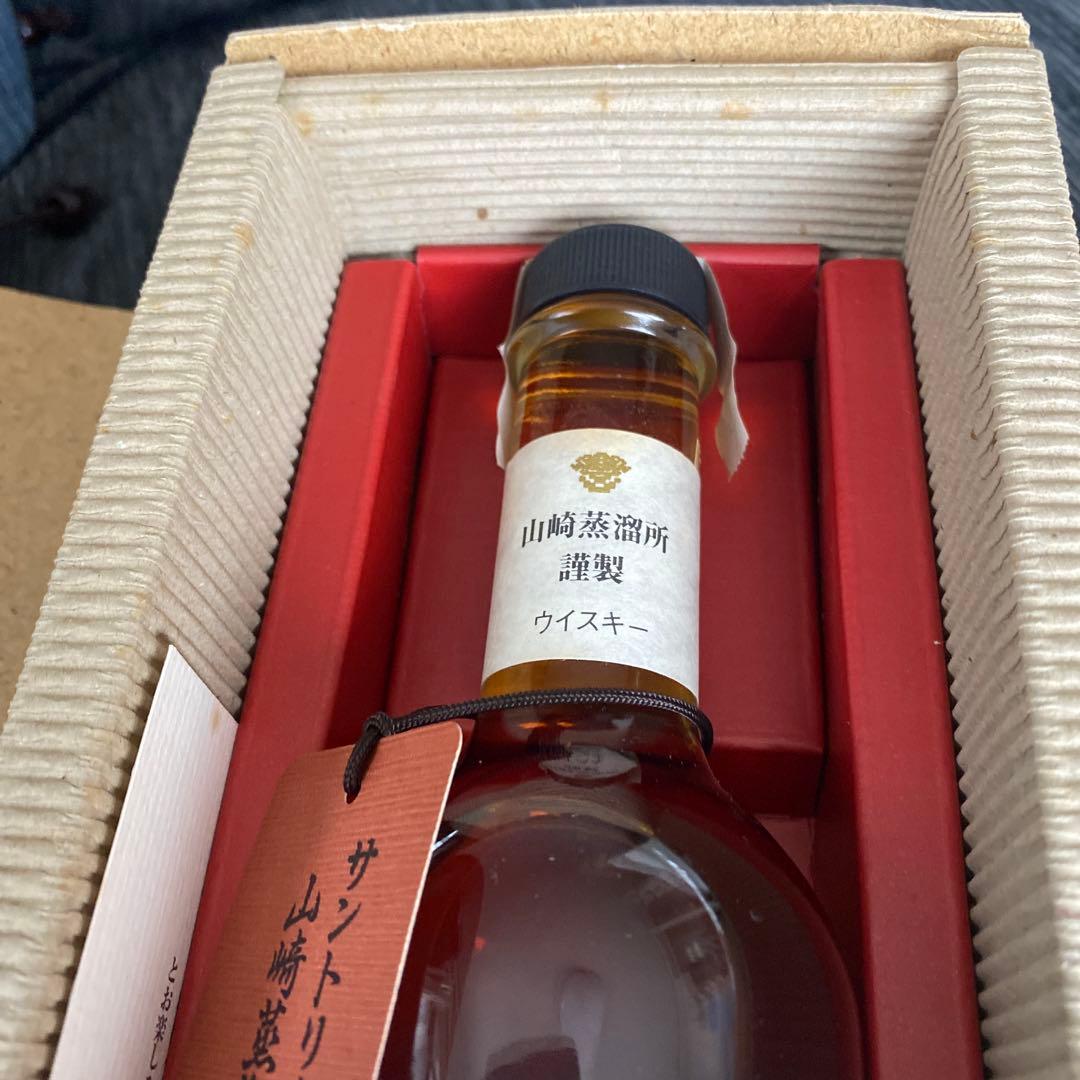 サントリー ピュアモルトウイスキー樽出原酒