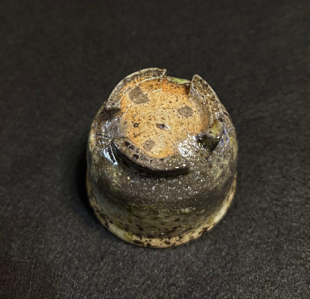 伊賀焼 作家物 奏 奏作 ぐい呑 割高台 陶芸 共箱 共布 酒器 お猪口