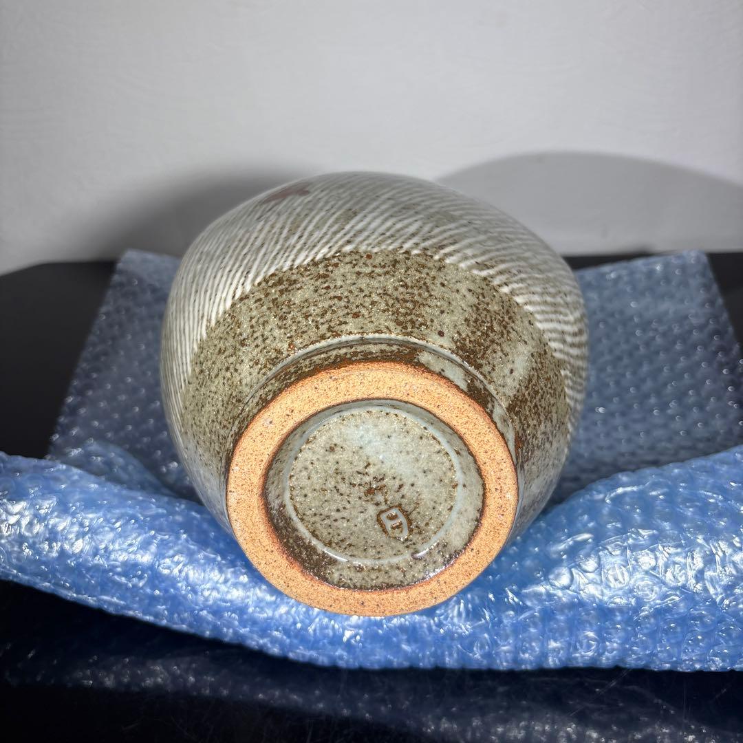 真作　人間国宝　島岡達三　地釉象嵌縄文扁壷