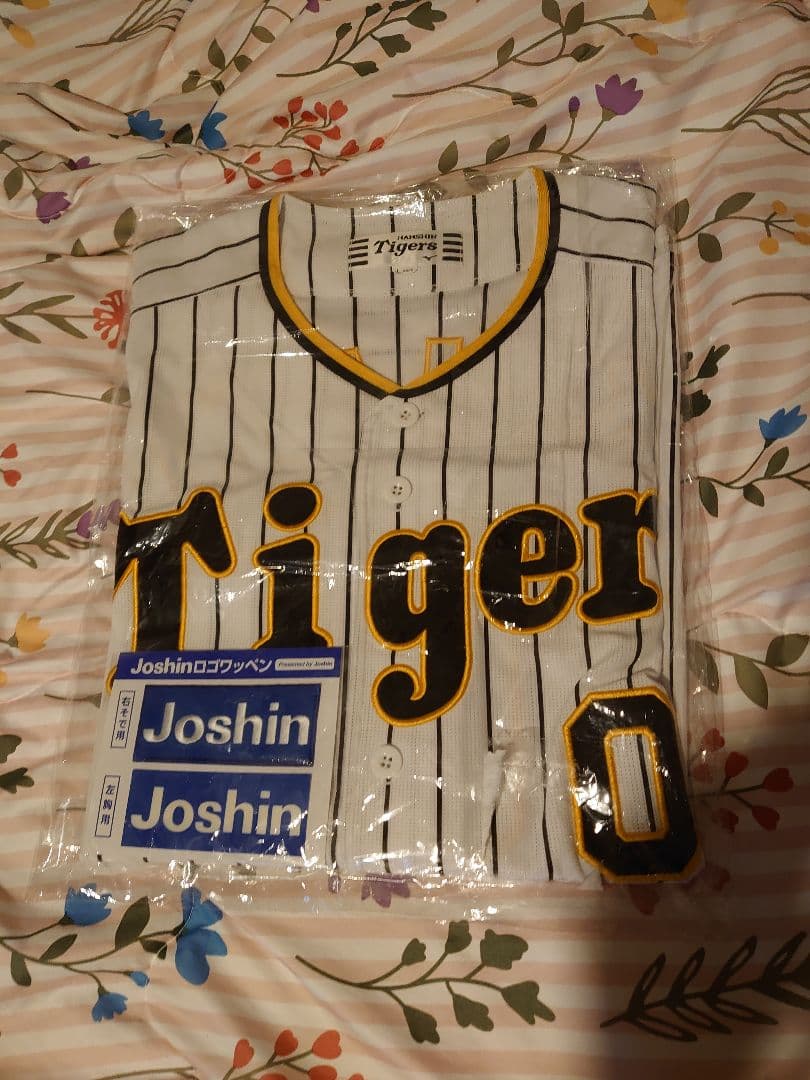 阪神 タイガース ユニフォーム 木浪聖也 Lサイズ
