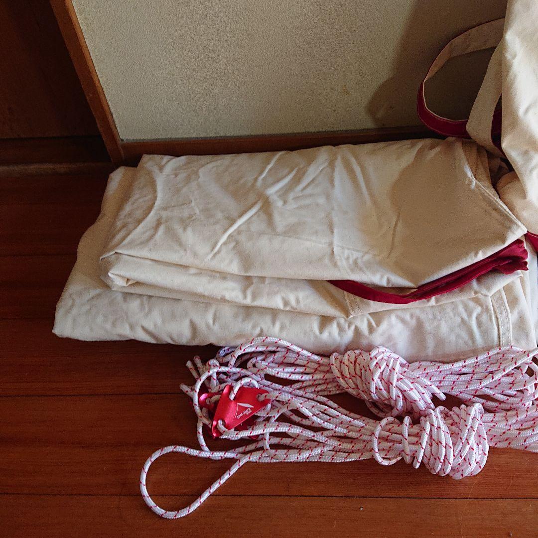 テンマク 廃番ムササビウイング13ft.コットン“焚き火”version タープ