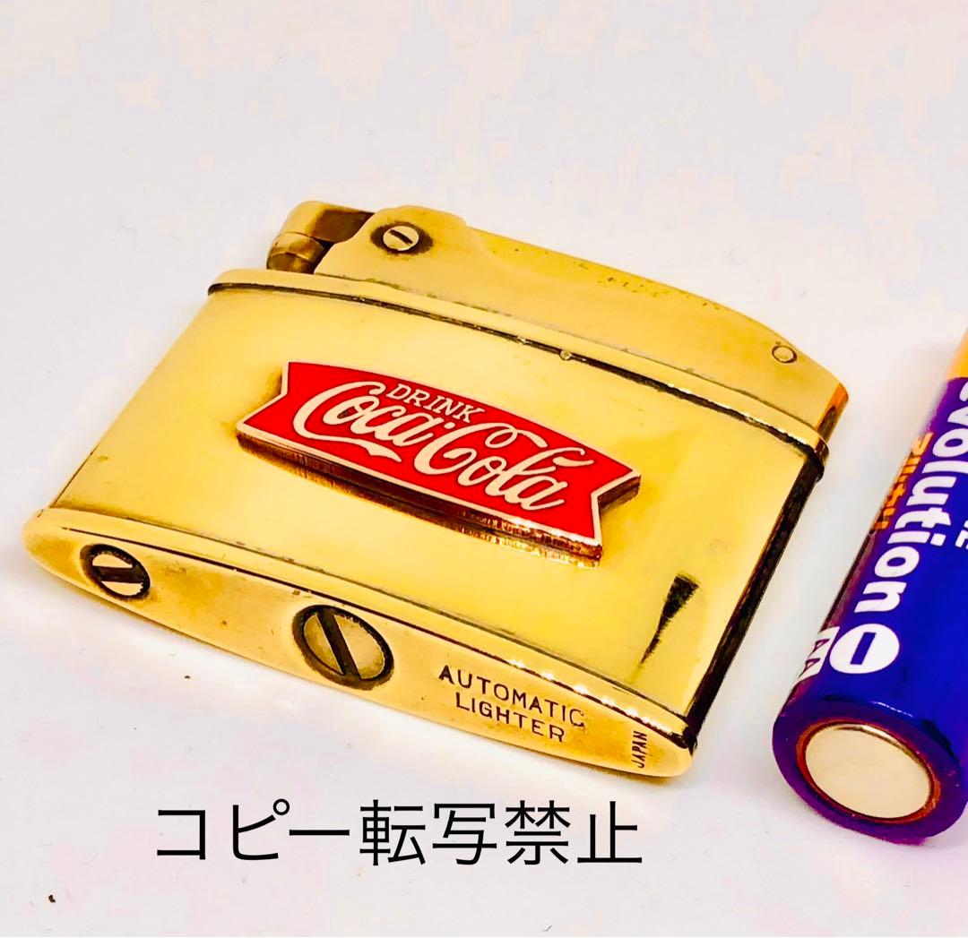 激レア！コカコーラ☆エナメル七宝ビンテージ未使用デッドストック＊フィッシュテール