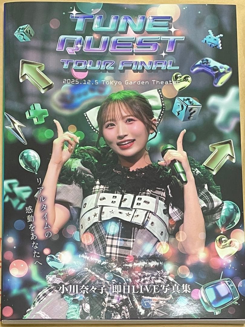 100冊限定ナンバリング CANDY TUNE小川奈々子 即日LIVE写真集