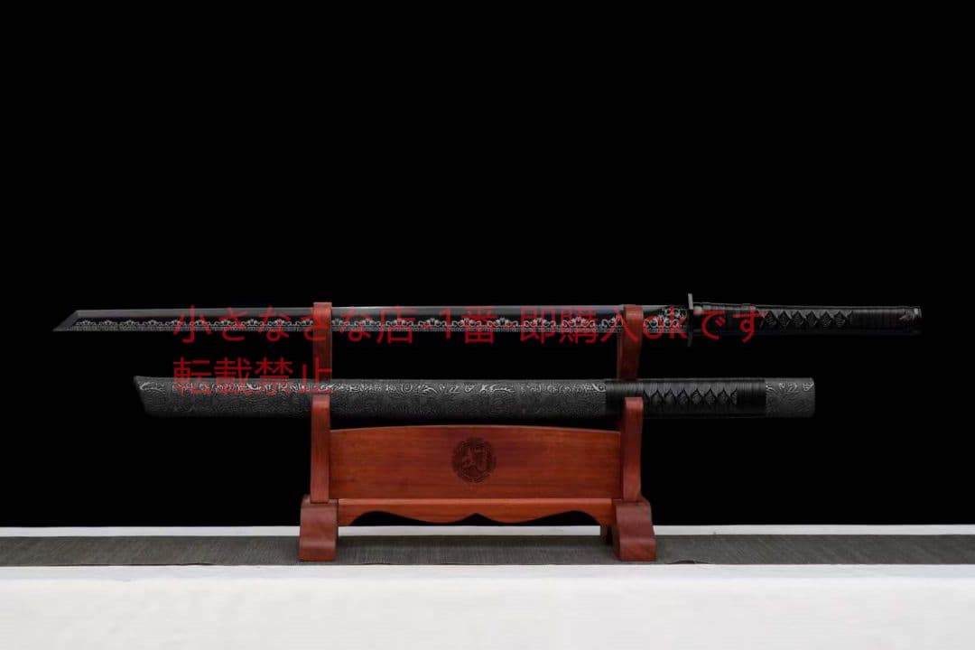 高性能ブラック唐刀【二代目斬月】武具 刀装具 日本刀 唐剣 模造刀模擬刀 居合刀
