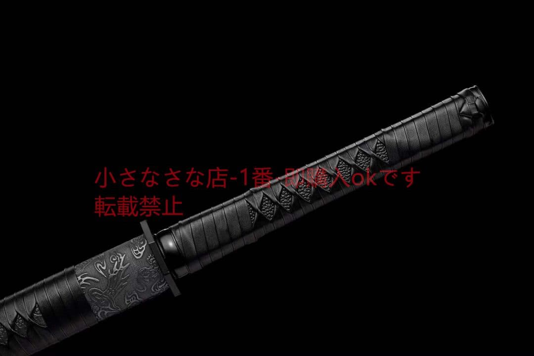 高性能ブラック唐刀【二代目斬月】武具 刀装具 日本刀 唐剣 模造刀模擬刀 居合刀