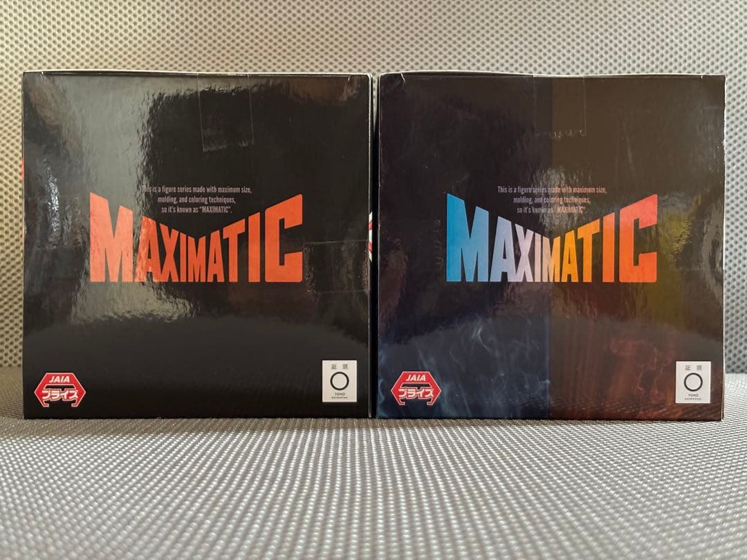 僕のヒーローアカデミア MAXIMATIC ①爆豪勝己 ②轟焦凍