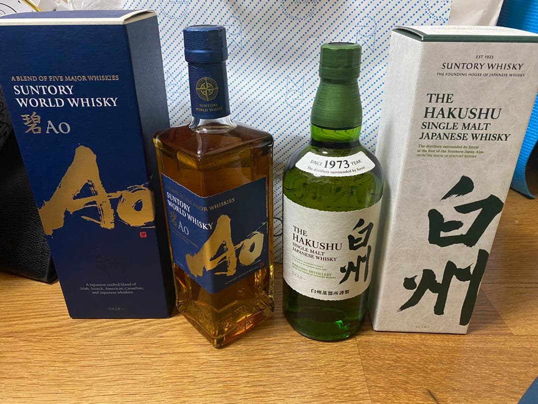 SUNTORY WORLD WHISKY 碧 Ao & HAKUSHU セット