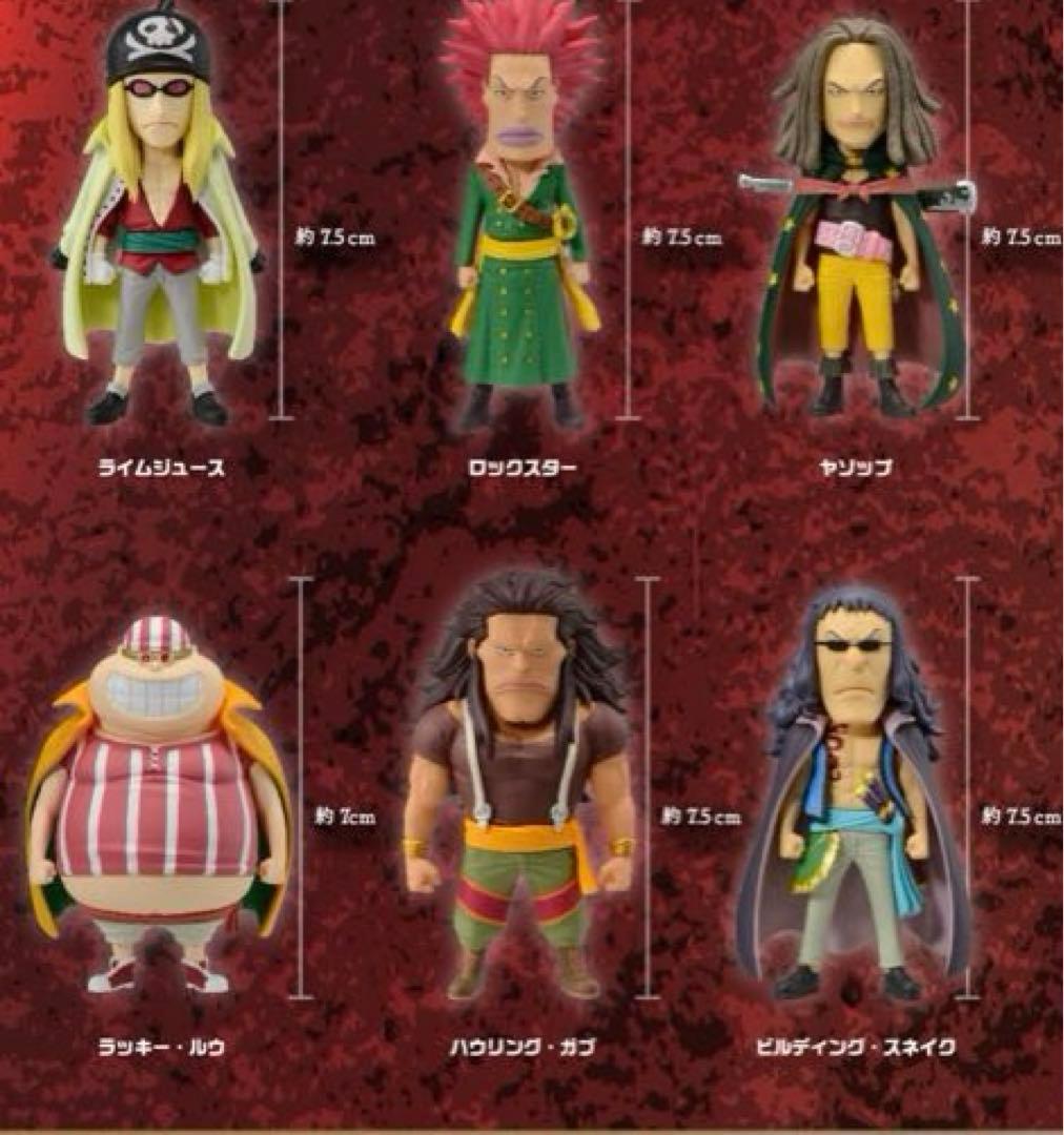 ワンピース RED 赤髪海賊団 プレミアムフィギュアセット