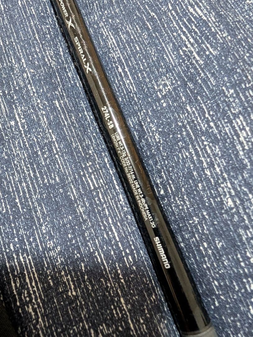 【美品】バンタム274L-SB