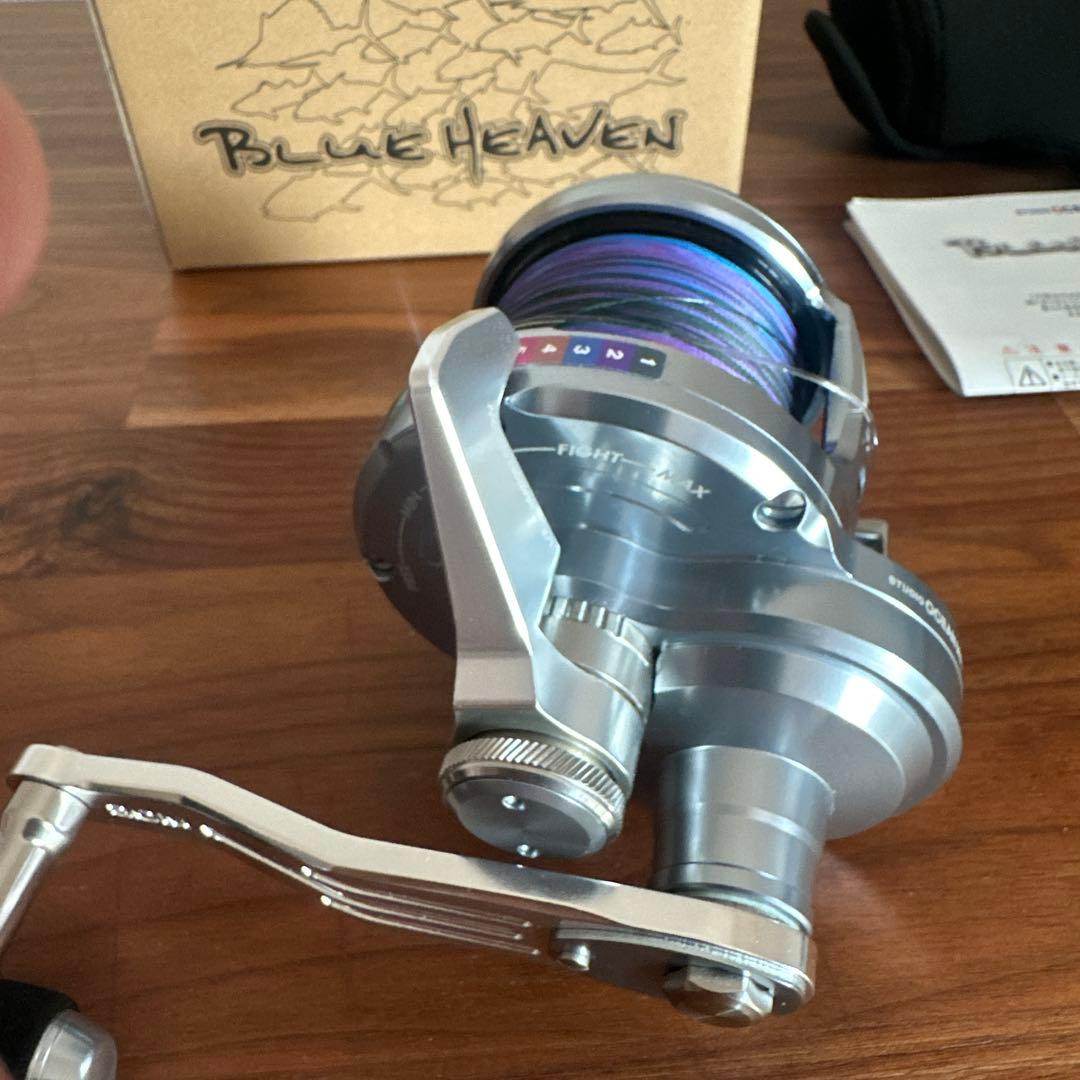 ブルーヘブン BHL100Pw-R-LB（22）AE100 パワーギアモデル