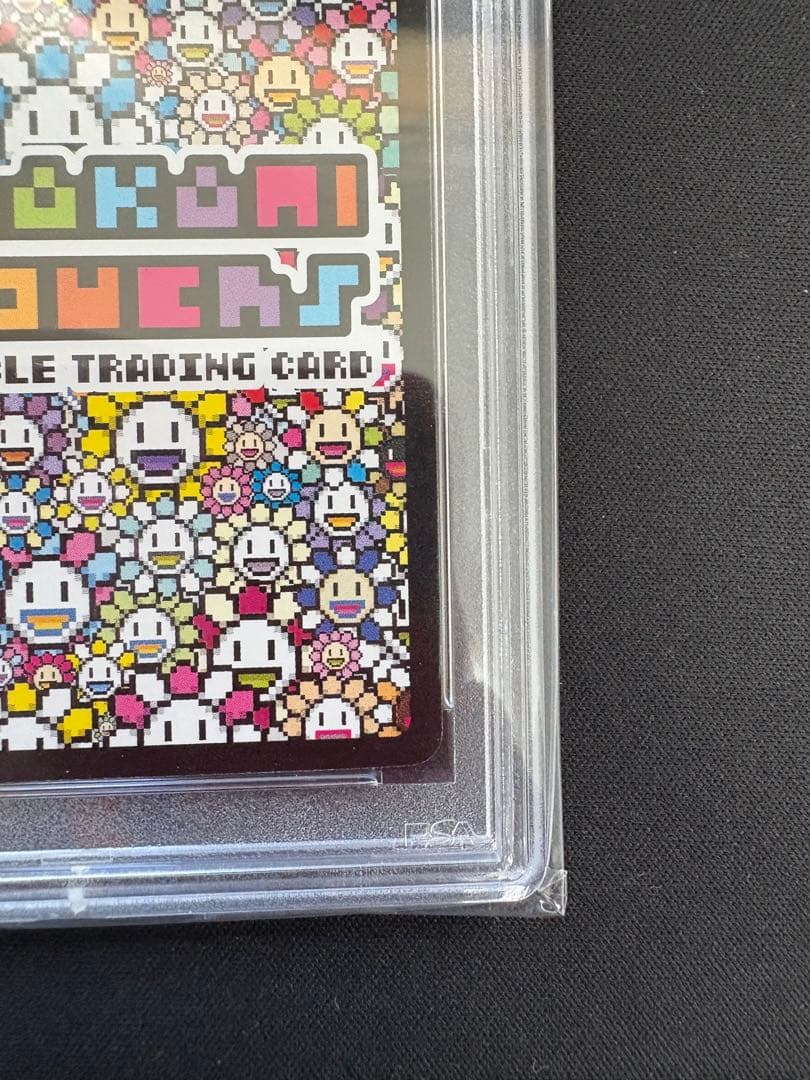 金に目がくらむ PSA10 エラーカード 108フラワーズ 村上隆 ミスプリ