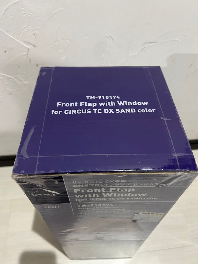 【未開封品】サーカスTC DX 窓付きフロントフラップ サンド