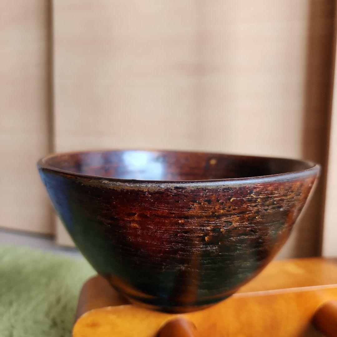 12～13cの黒褐秞茶碗仕覆桐箱付き