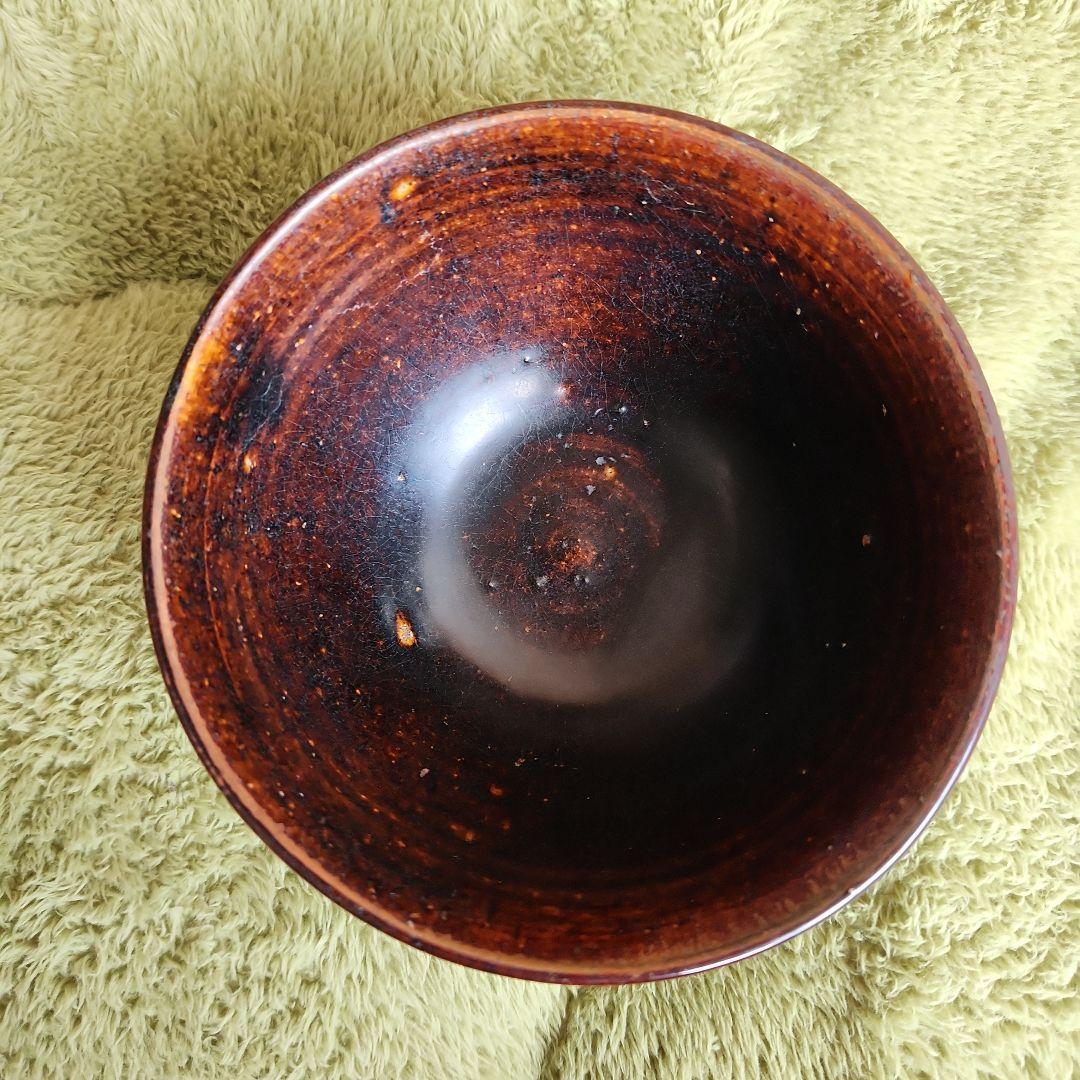 12～13cの黒褐秞茶碗仕覆桐箱付き