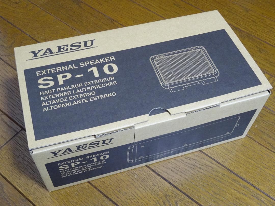 価格変更　YAESU SP-10 外部スピーカー 未使用品