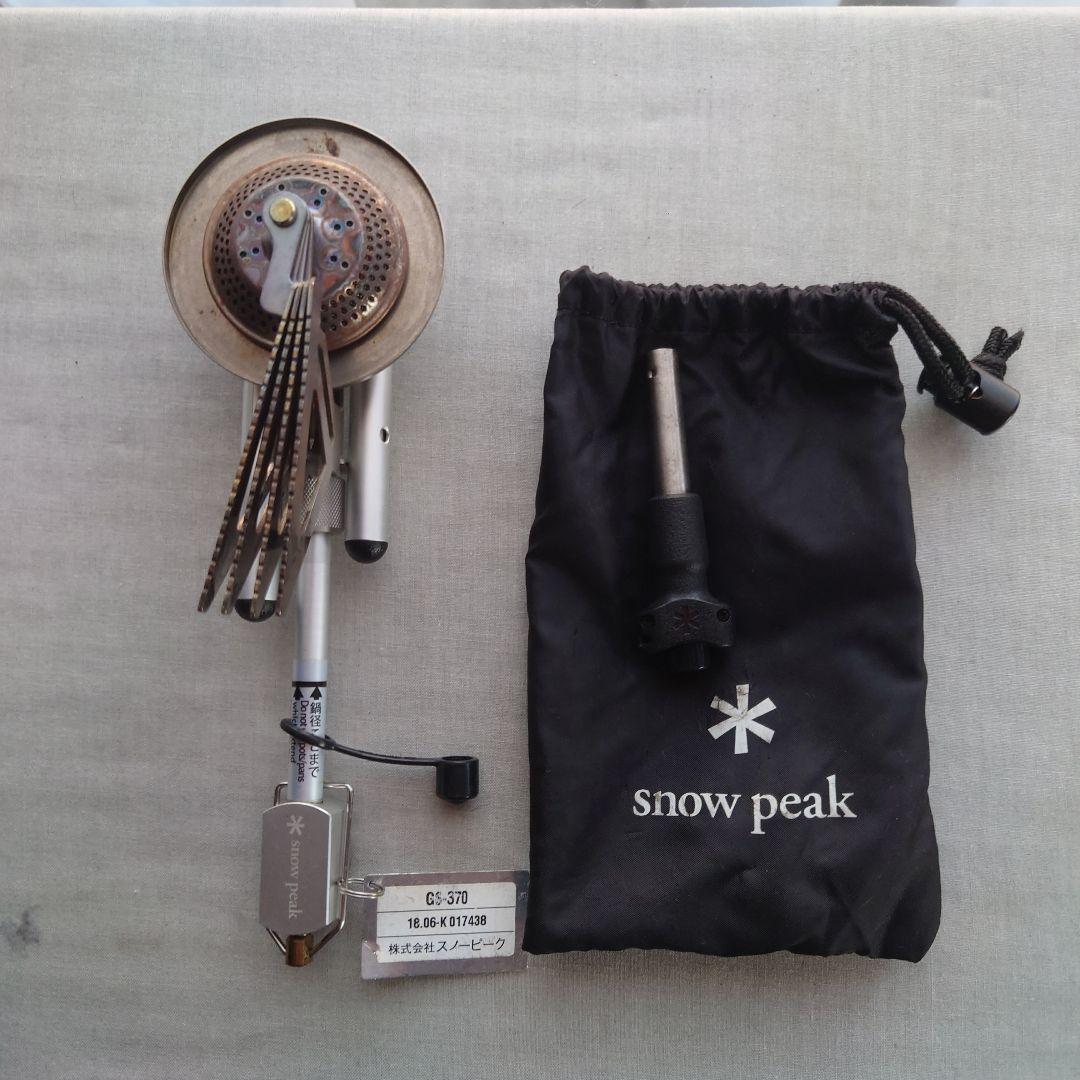 スノーピーク　ストーブ　レギ